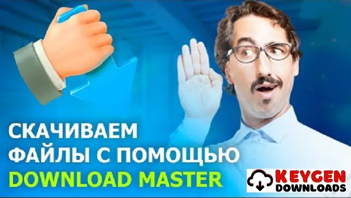 Baixar Download Master 7.1.1.1727 Crackeado Grátis 2024